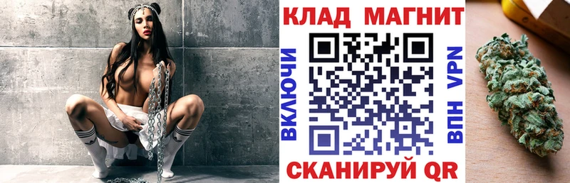 Названия наркотиков Соликамск Кокаин  СК  МЕФ 