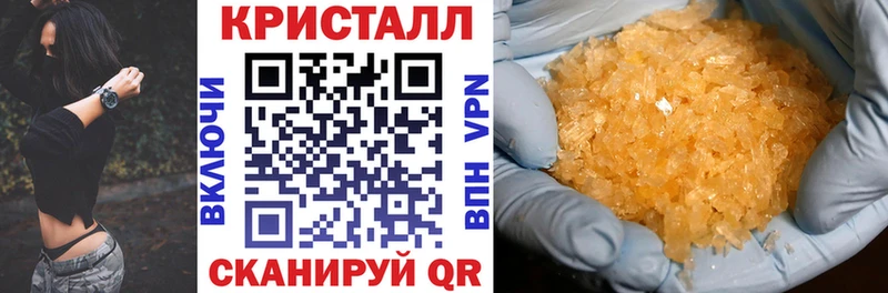 АМФ 98%  магазин  наркотиков  Соликамск 
