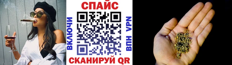 Бутират BDO  darknet телеграм  блэк спрут онион  Соликамск  наркотики 