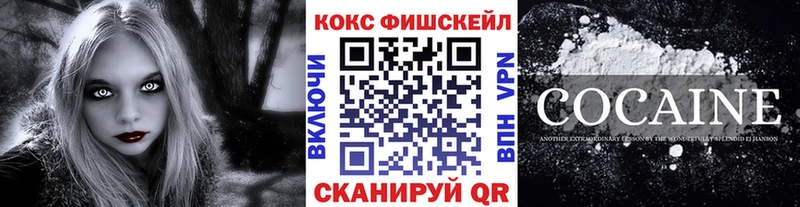 дарк нет формула  купить закладку  Соликамск  Кокаин Боливия 
