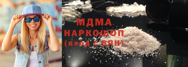меф VHQ Арсеньев