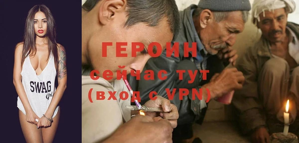 кокаин колумбия Армянск