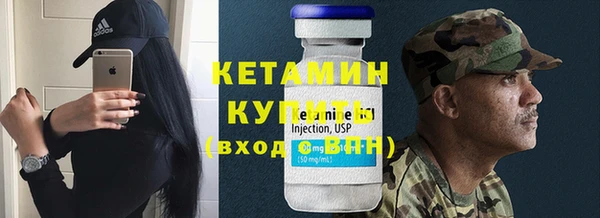 кокаин колумбия Армянск