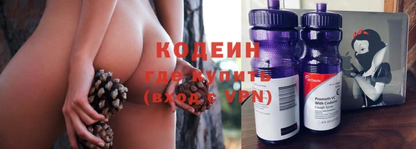 меф VHQ Арсеньев