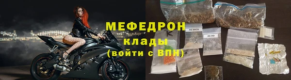 кокаин колумбия Армянск