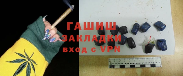 2c-b Липки