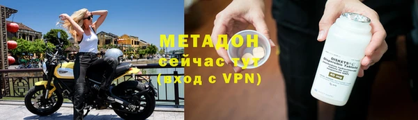 кокаин колумбия Армянск
