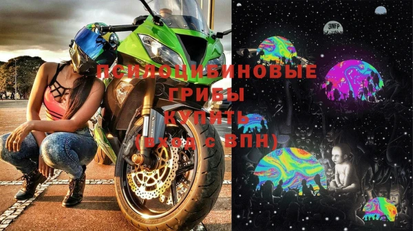 кокаин колумбия Армянск