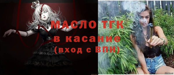 кокаин колумбия Армянск