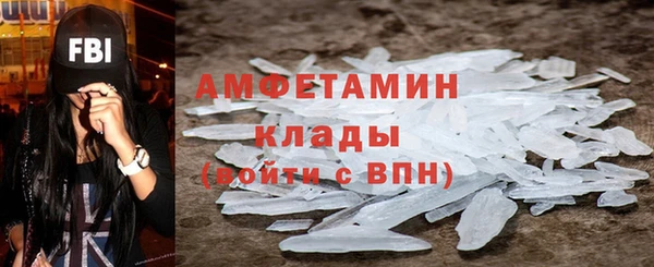 кокаин колумбия Армянск