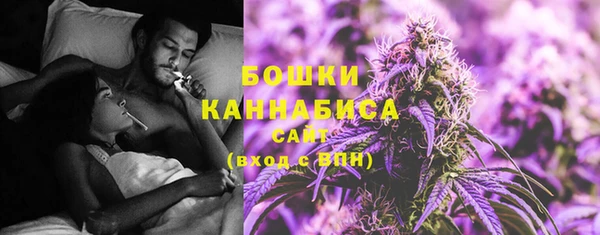 кокаин колумбия Армянск