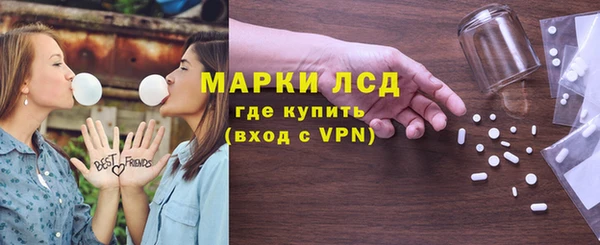 кокаин колумбия Армянск