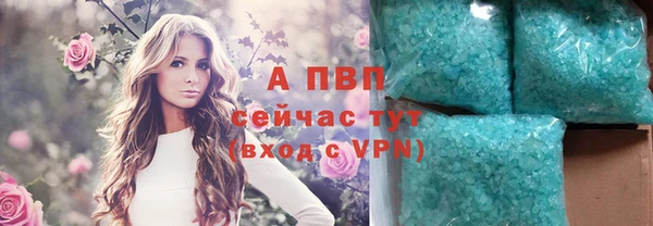 кокаин колумбия Армянск