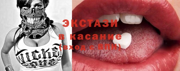 кокаин колумбия Армянск