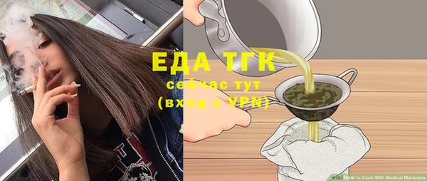 кокаин колумбия Армянск