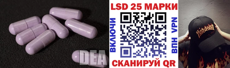 Лсд 25 экстази ecstasy  ссылка на мегу tor  Соликамск  купить наркоту 