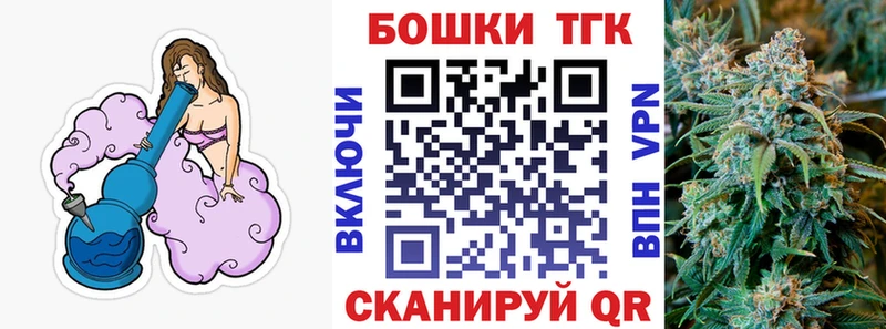 Бошки Шишки ГИДРОПОН ОМГ ОМГ ссылки Соликамск